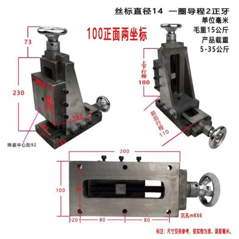 Meja Geser Silang Dovetail, Me - Drill Press ulasan dan harga